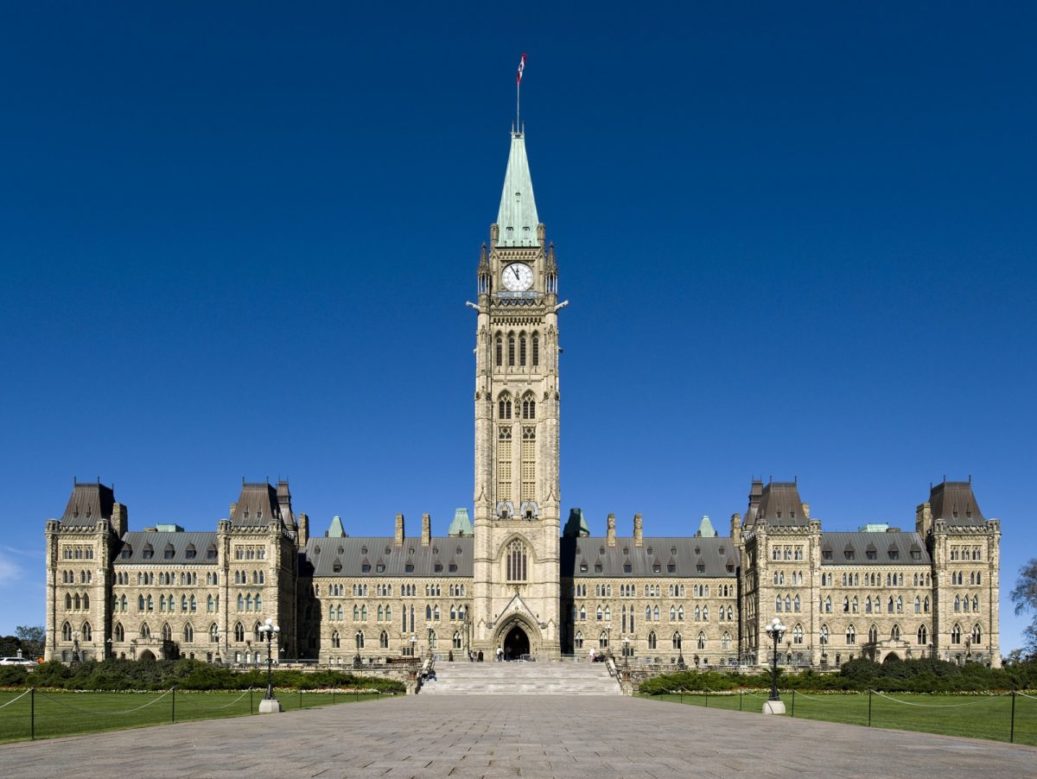 Centre Block Canada's Parliament Hill
